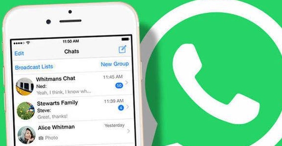 هل تواجه مشكلة في الاتصال بـ WhatsApp مع Iphone؟
