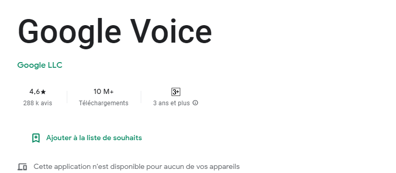 تطبيق Google Voice