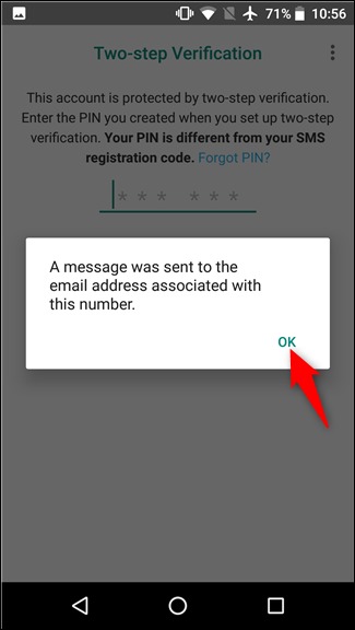 استرجع رمز PIN الخاص بك على WhatsApp