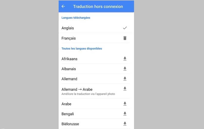 تحميل لغة إلى Google Translate