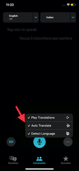 اختر وضع الترجمة الآلية من القائمة