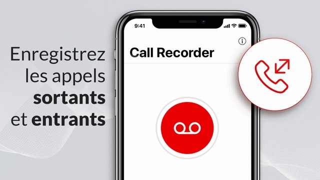 BPMobile - تسجيل المكالمات