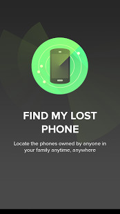 تطبيق تتبع الموقع - Find My Phone