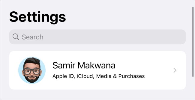 تم تعيين Memoji كصورة ملف تعريف Apple ID.