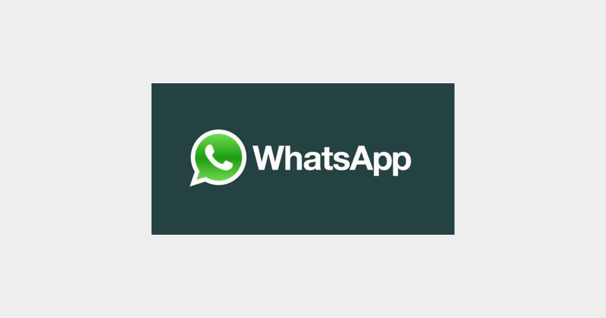 ما هو وضع WhatsApp الصامت؟