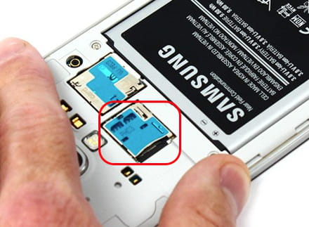 أين التخزين الداخلي في Samsung؟