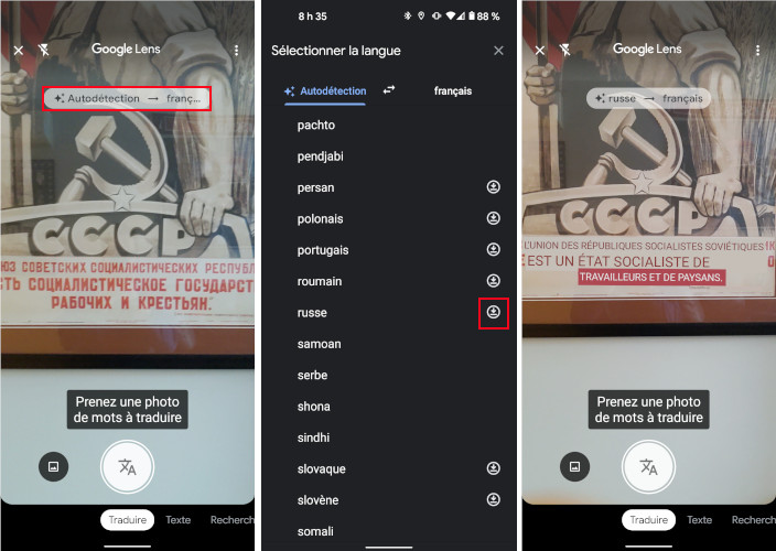 ترجمة Google Lens بدون اتصال بالإنترنت