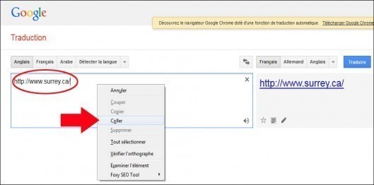 كيف تترجم صفحة ويب إلى الفرنسية مع جوجل؟